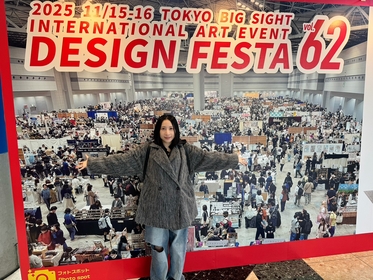 運命の出会いを見つけに行く『デザインフェスタvol.62』【Hikaruの気になるgo out -Door No.3-】