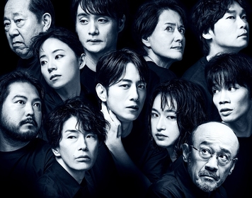 溝端淳平、門脇麦ら出演　永井愛が脚色・演出で、若きチェーホフの恋愛ミステリー『狩場の悲劇』を上演