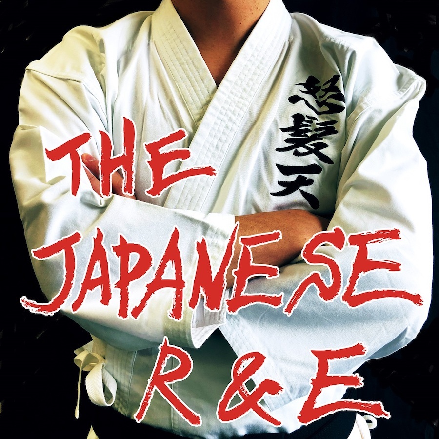 『THE JAPANESE R&E』
