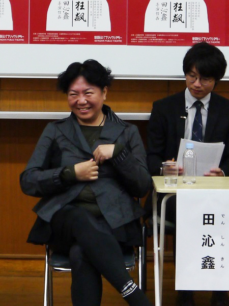 笑顔を見せる田沁鑫 （撮影：久田絢子）