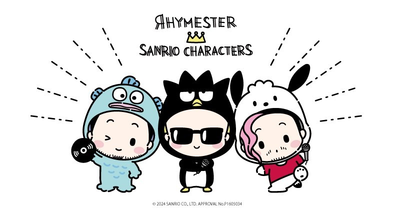 RHYMESTER×サンリオ