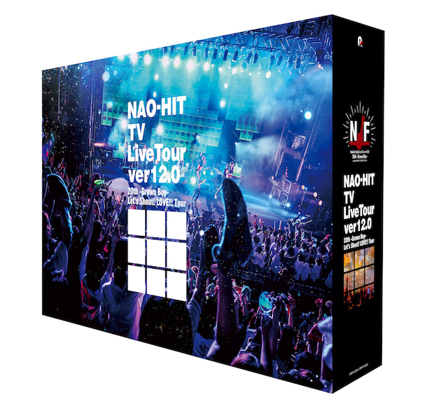 FBI限定予約生産豪華盤　BOX