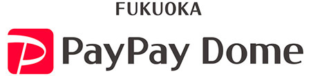 略称は「PayPayドーム」となる