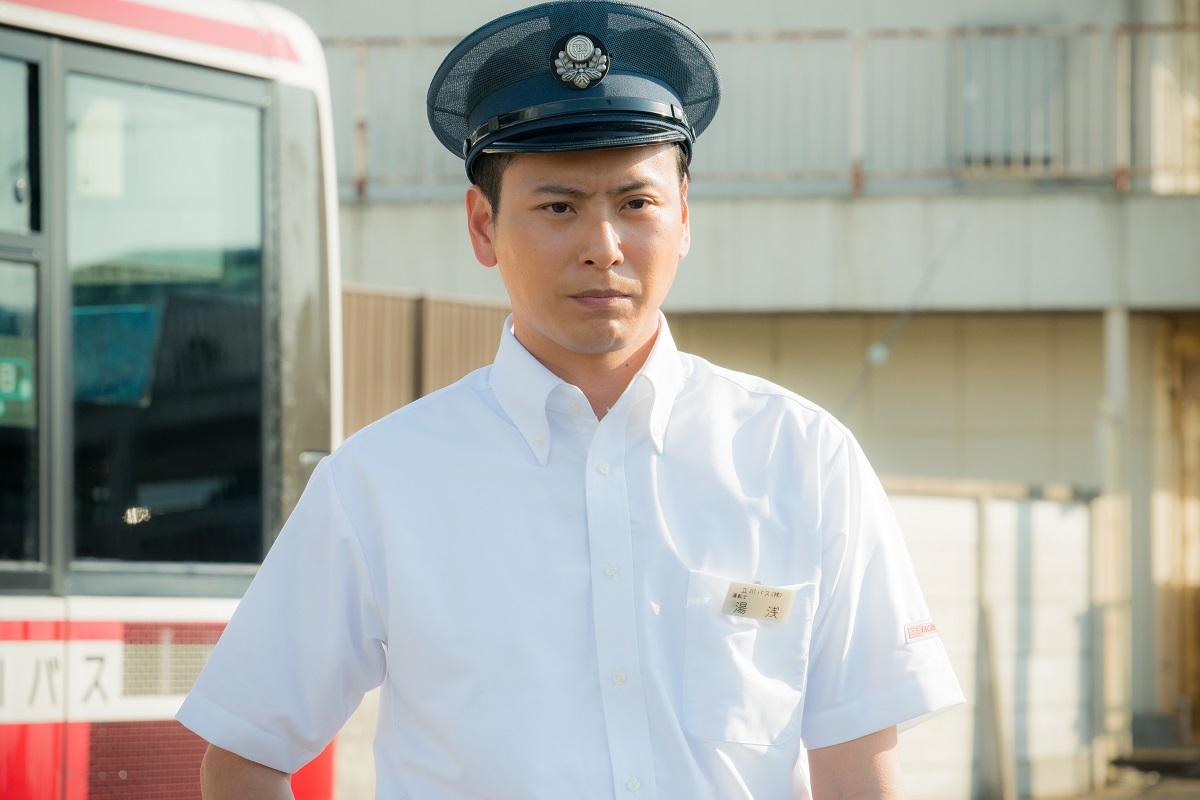 （C）2017映画「パンとバスと２度目のハツコイ」製作委員会