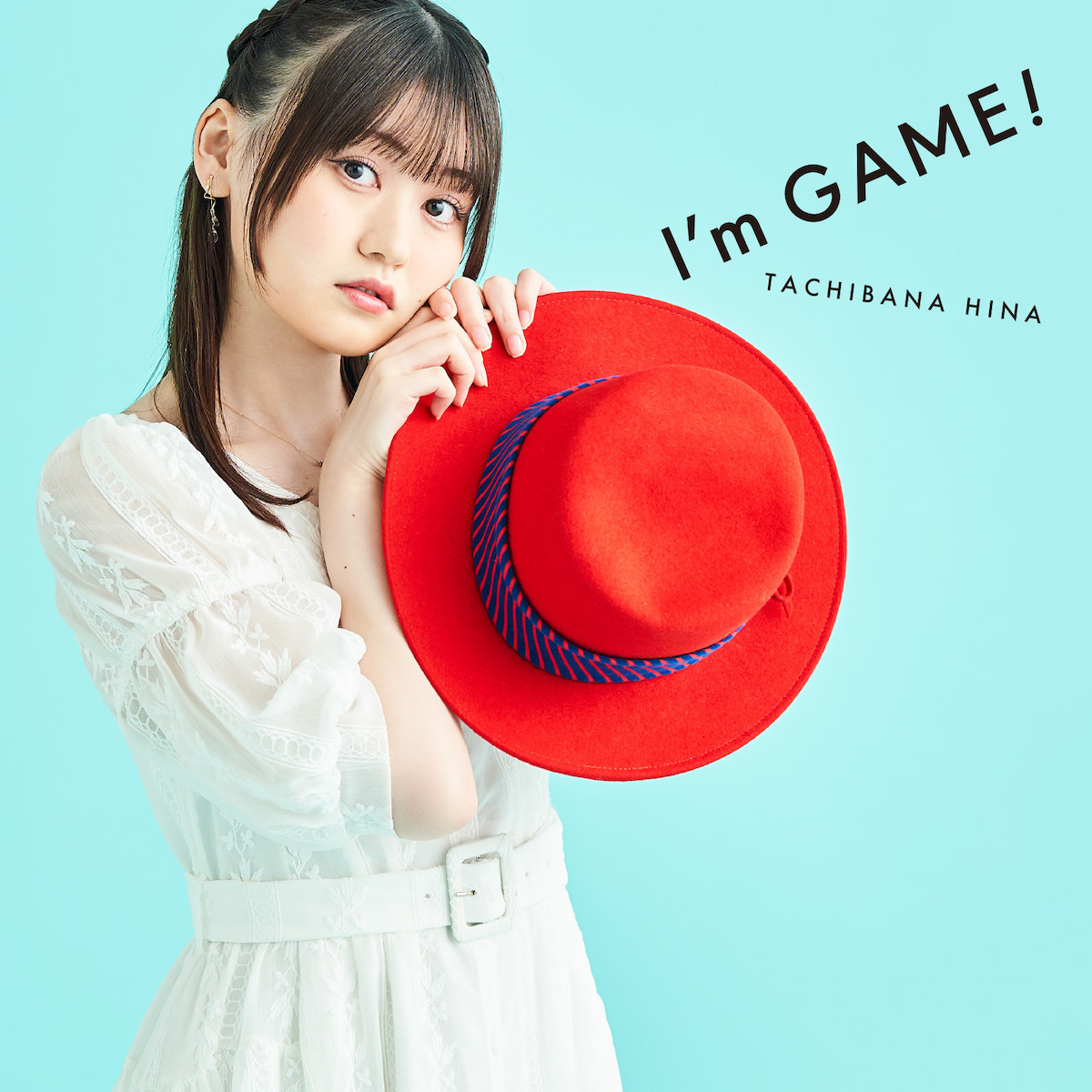 立花日菜 1stシングル「I’m GAME!」初回限定盤
