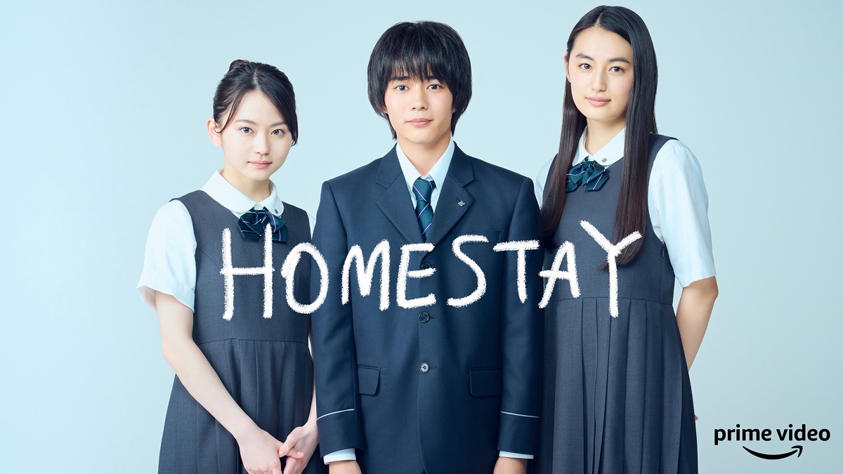 Amazon Original 映画『HOMESTAY（ホームステイ）』 （C）2022 Amazon Content Services, LLC OR ITS AFFILIATES. All Rights Reserved.