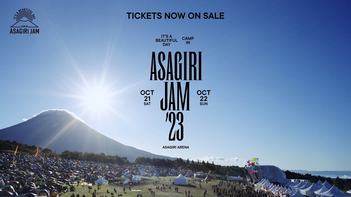 『It’s a beautiful day～Camp in ASAGIRI JAM'23』