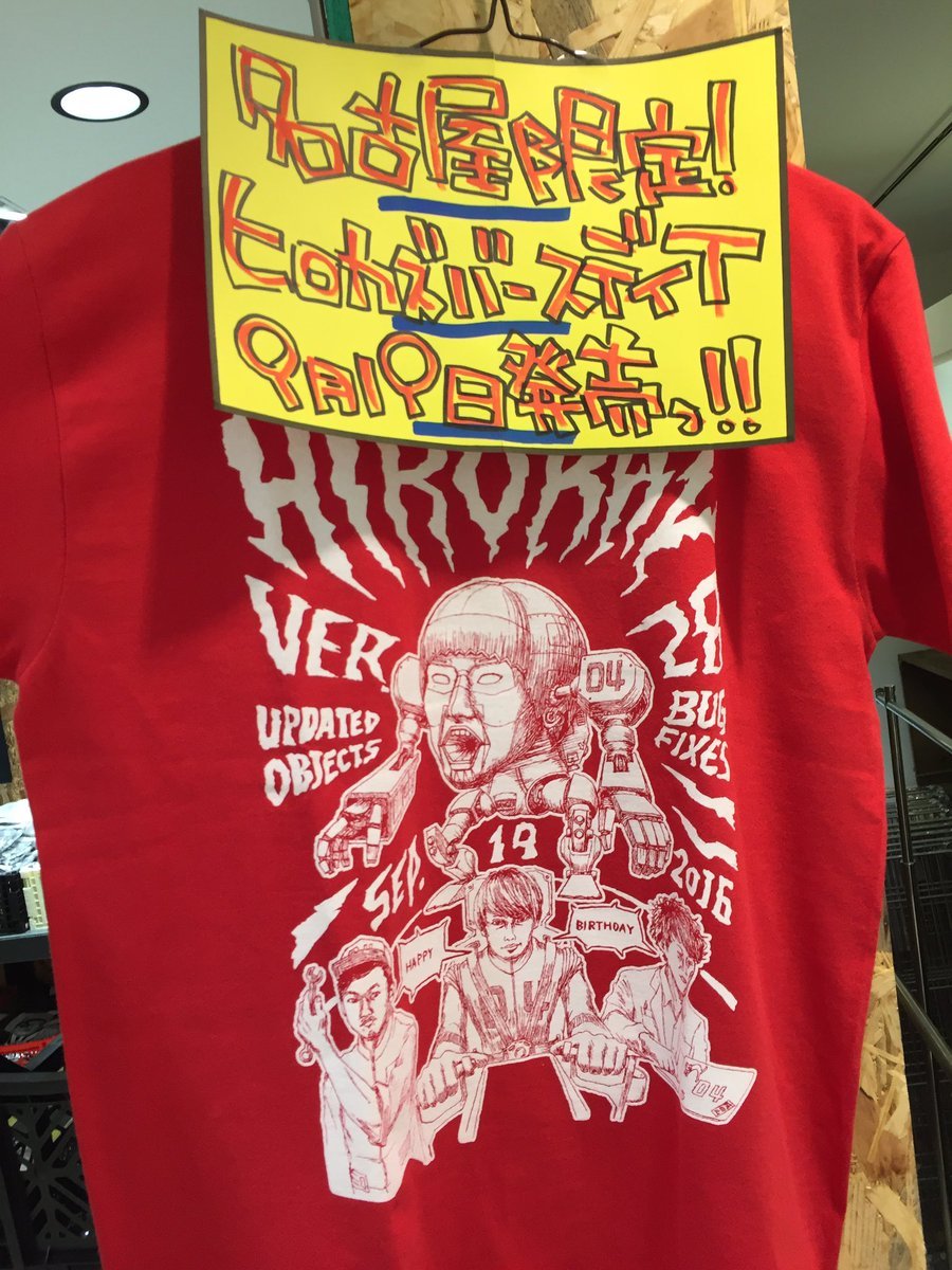 HIROKAZ バースデーTシャツ