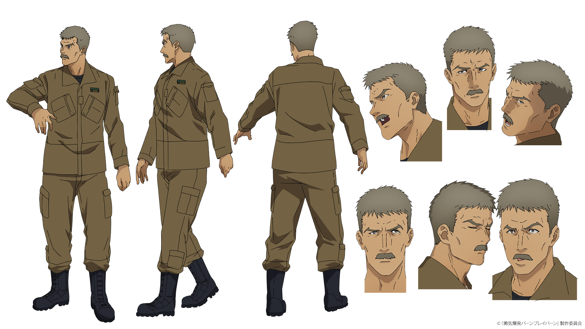 トーマス・J・プラムマン CV：志村知幸 （c）「勇気爆発バーンブレイバーン」製作委員会