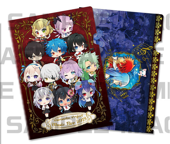 マジッククリアファイル（2種1セット）　価格：900円（税込）