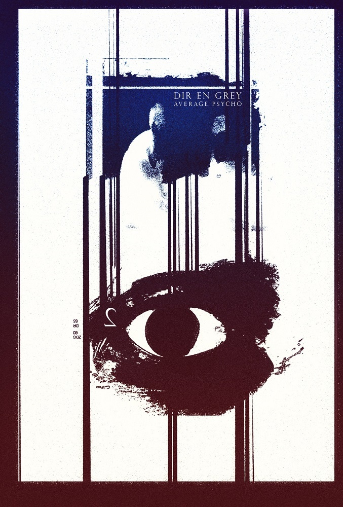 DIR EN GREY：DVD/Blu-ray『AVERAGE PSYCHO 2』