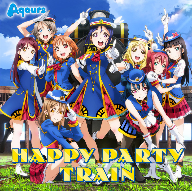 3rdSingle「HAPPY PARTY TRAIN」ジャケット