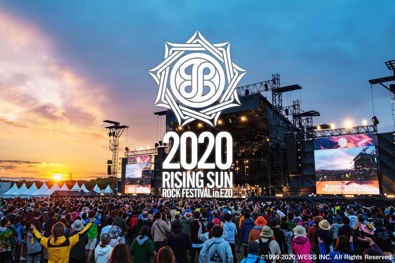 RISING SUN ROCK FESTIVAL 2020 in EZO