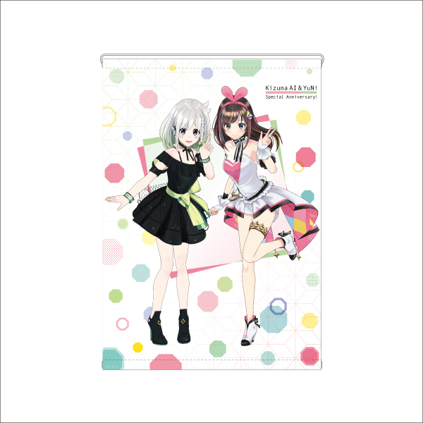 Kizuna AI & YuNi タペストリー (C)Kizuna AI(C)YuNi