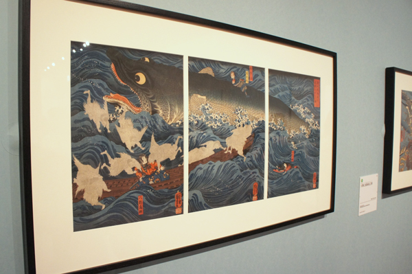 歌川国芳/讃岐院眷属をして為朝をすくふ図 嘉永4,5（1851,52）年頃 William Sturgis Bigelow Collection, 11.26999-7001 ボストン美術館蔵