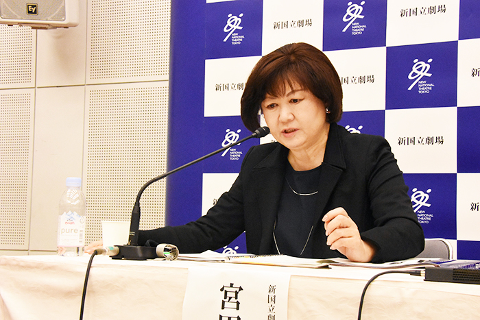 宮田慶子氏