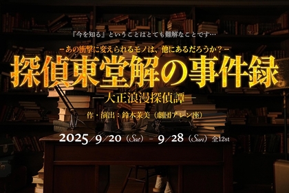 ラヴソング Blu-ray BOX 福山雅治 (出演) 藤原さくら 西谷弘 Amazon.co.jp: ラヴソング Blu-ray BOX : 福山雅治, 藤原さくら