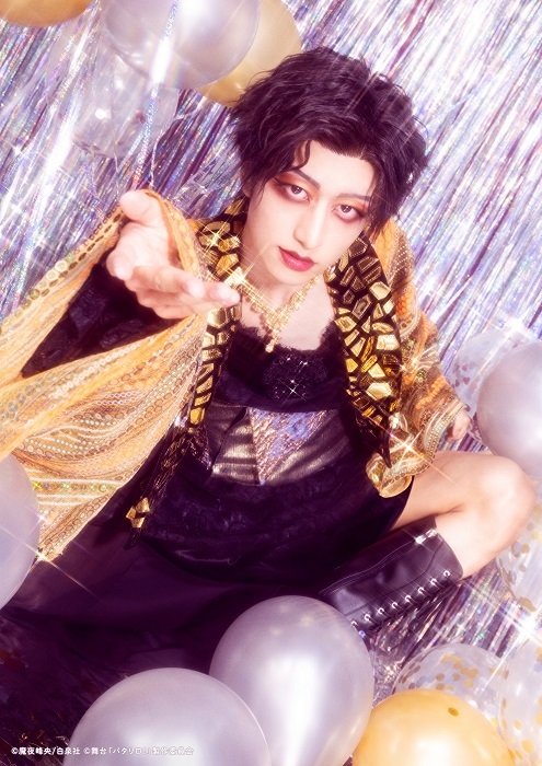 ＜魔夜メンズ＞笹尾ヒロト (C)魔夜峰央／白泉社 (C)舞台「パタリロ︕」製作委員会