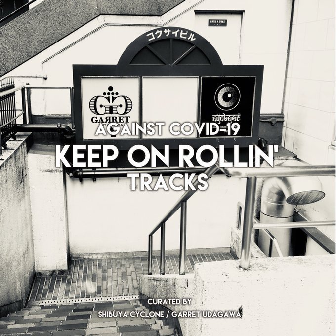 『KEEP ON ROLLIN' TRACKS』