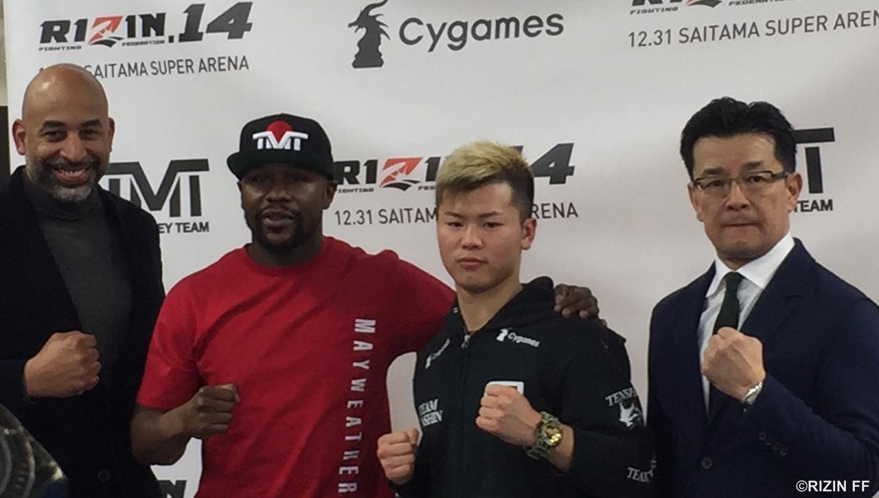 那須川「一太刀いれる」！ 『Cygames presents RIZIN.14』の追加