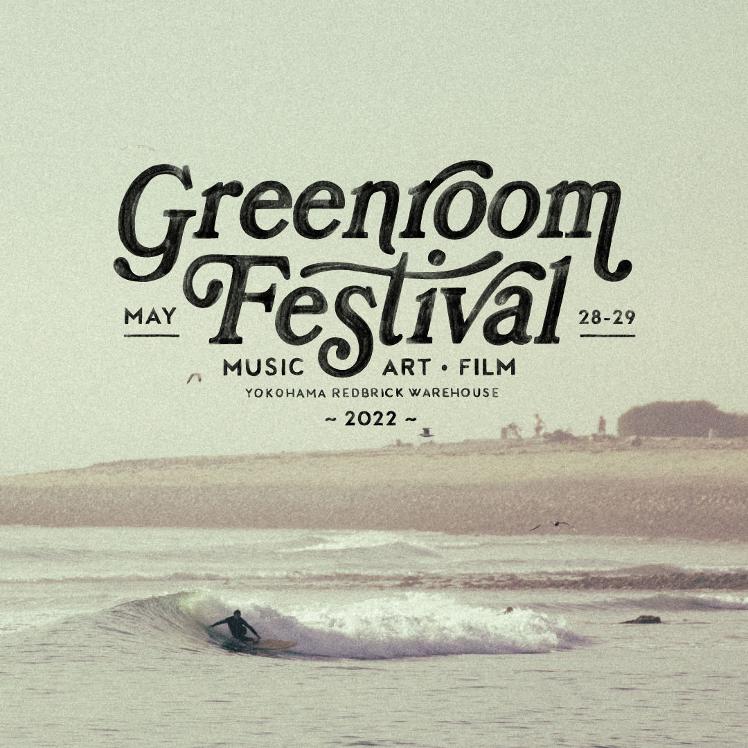 『GREENROOM FESTIVALʻ22』