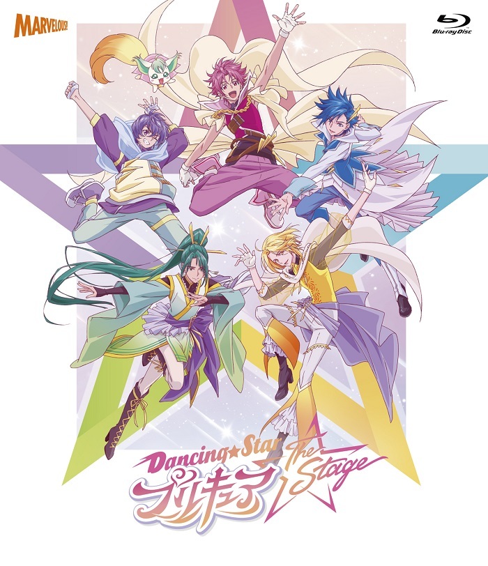 (C)Dancing☆StarプリキュアThe Stage製作委員会