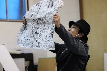 山本芳樹、木津つばさ、少年探偵団が事件の謎に挑む！舞台『大正浪漫探偵譚－六つのマリア像－』稽古場レポート