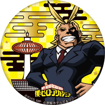 コラボグッズデザインイメージ オールマイト