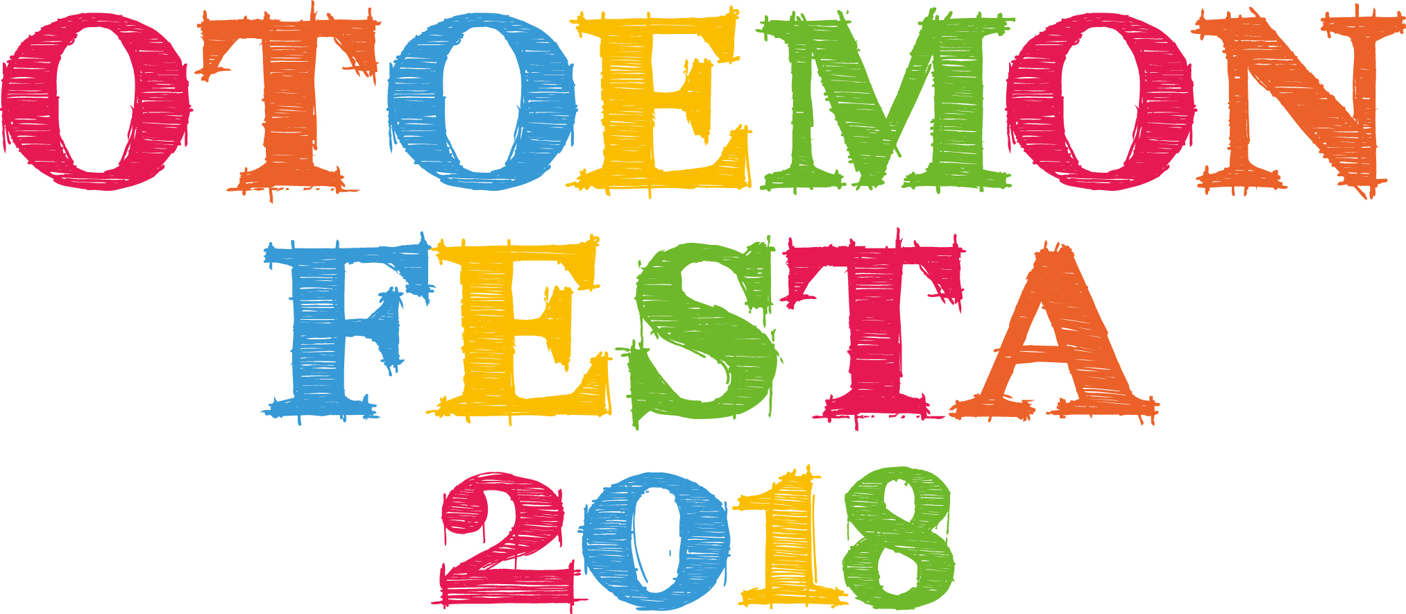 『OTOEMON FESTA 2018』