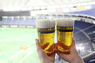 生ビール1杯が通常価格の半額となる400円に