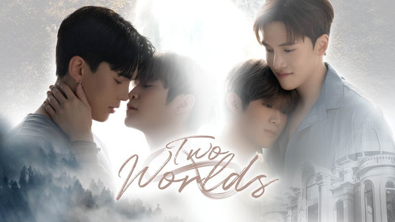 『Two Worlds』 （C）2024 Kongthup Production Co., Ltd. All Rights Reserved.