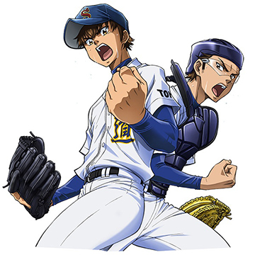 ライオンズ×ダイヤのA コラボグッズ」3/29発売！ | 埼玉西武