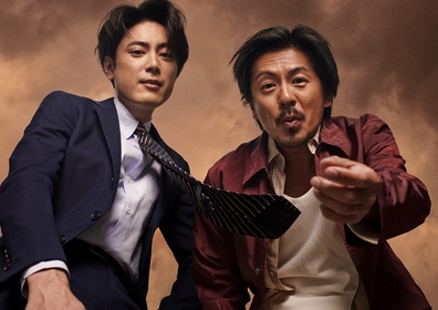 森田剛×間宮祥太朗が初共演でW主演　赤堀雅秋作・演出の『台風23号』の上演が決定