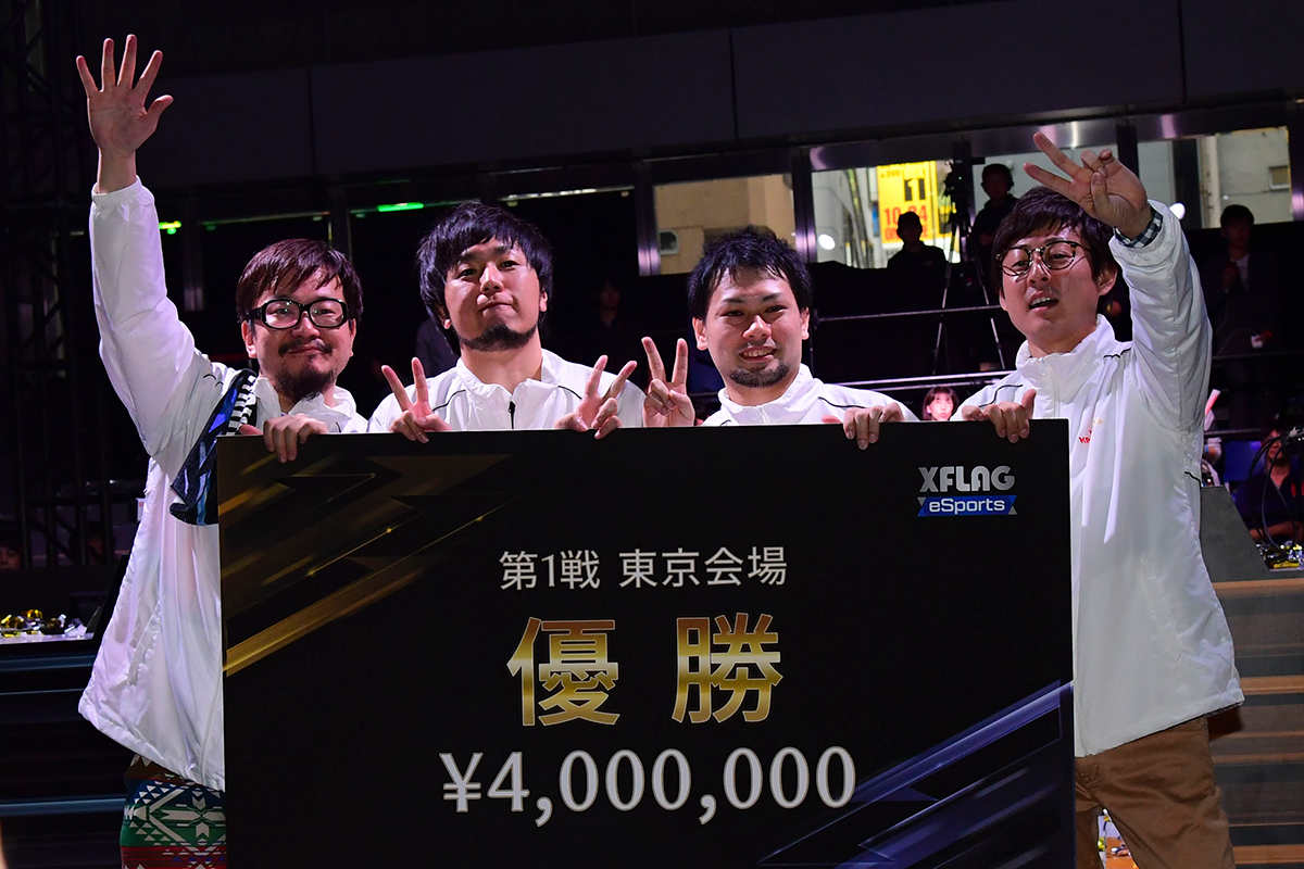 今池壁ドンズα