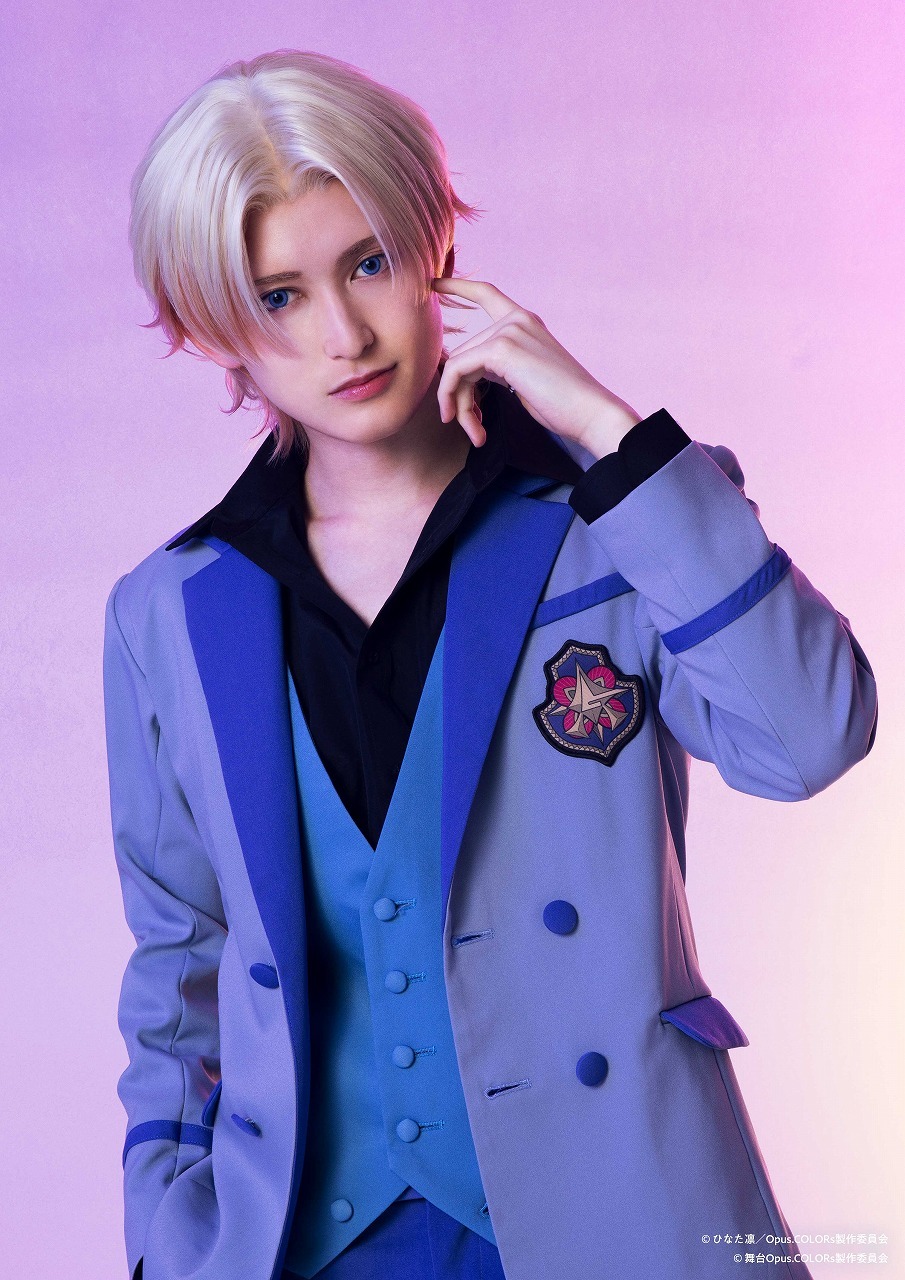榊 知陽：松井健太 　　　　　　　　(C)ひなた凛／Opus.COLORs製作委員会 (C)舞台Opus.COLORs製作委員会