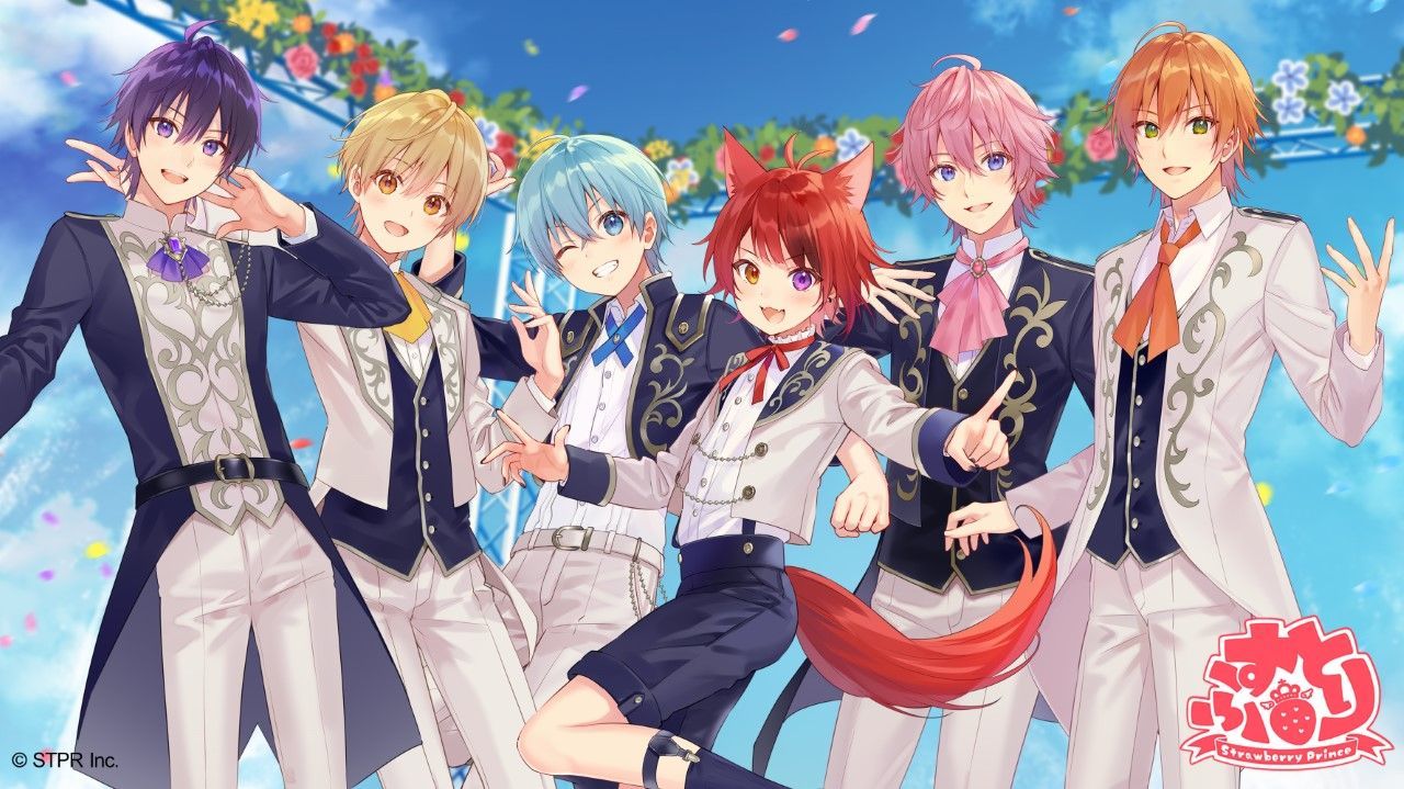 すとぷり、3rdフルアルバム『Strawberry Prince』4形態の詳細を発表