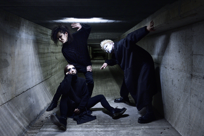 cali≠gari、EP『16 予告版』のリリース＆東名阪ツアーの開催が決定　新曲「狂う鐫る芥」のMV（Busy ver.）を公開