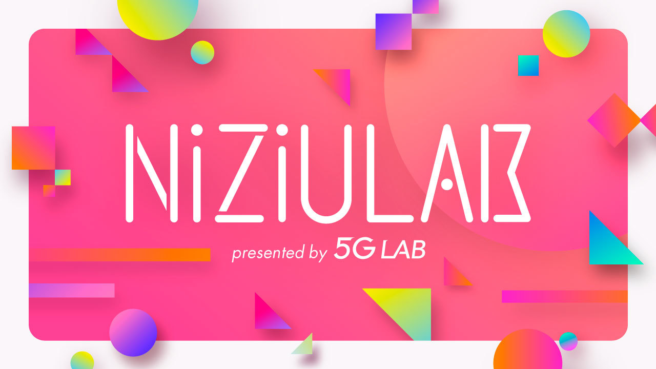 『NiziU LAB』告知フライヤー