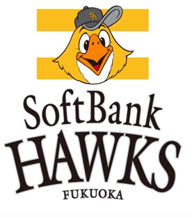 福岡ソフトバンクホークスの試合がお得に観戦できる回数券が販売される