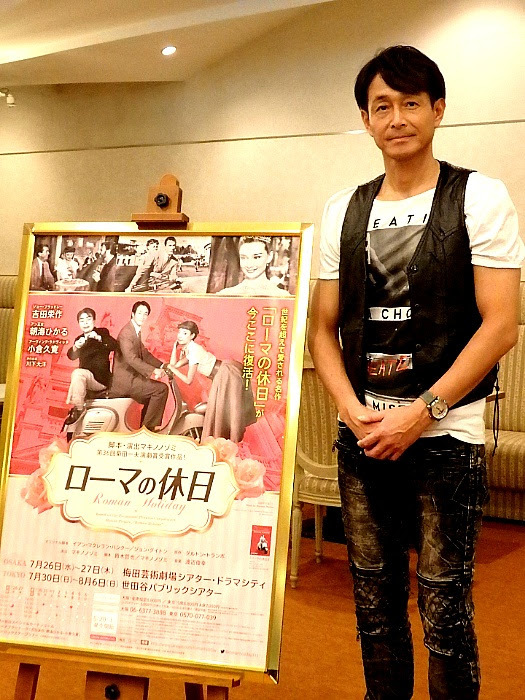 吉田栄作