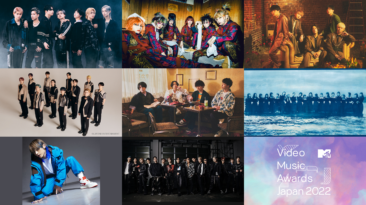 MTV VMAJ 2022』3年ぶりの有観客開催 BE:FIRST、SKY-HI、櫻坂46、BiSH