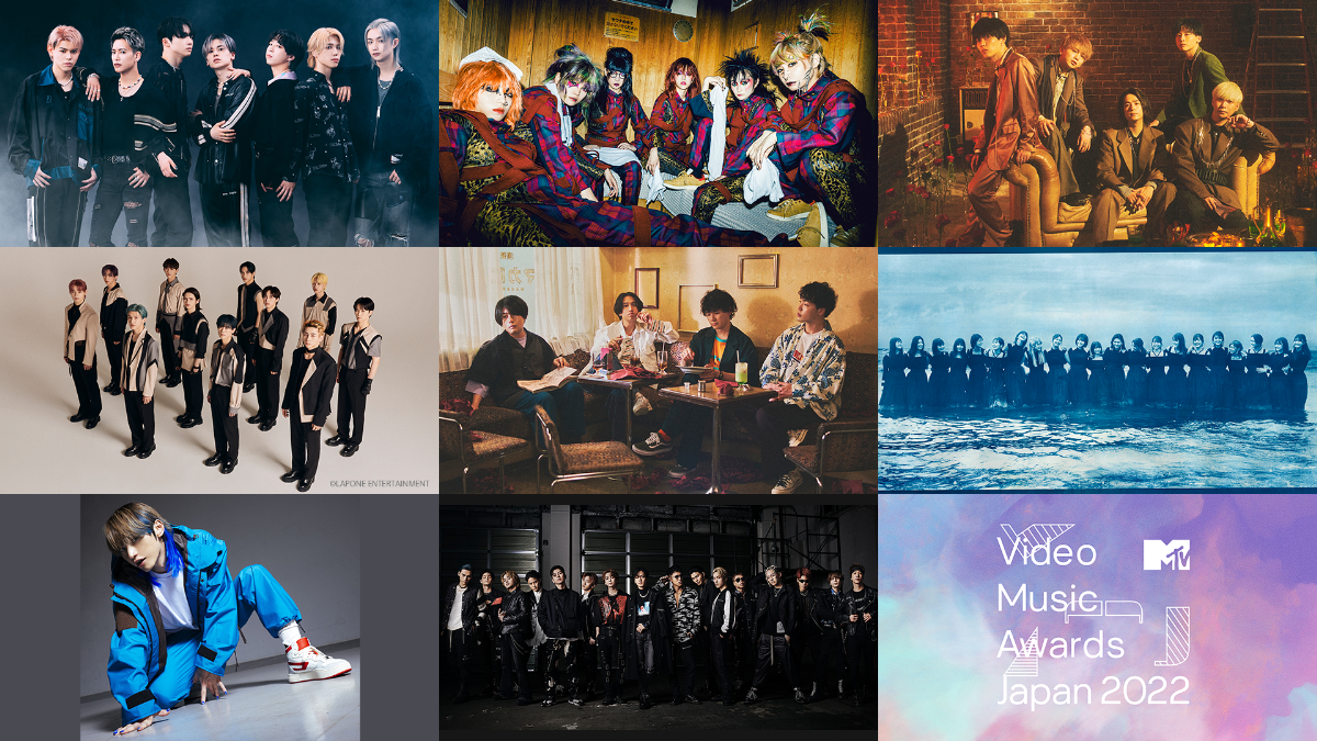 MTV VMAJ 2022』3年ぶりの有観客開催 BE:FIRST、SKY-HI、櫻坂46、BiSH、マカロニえんぴつらの出演が決定 | SPICE  - エンタメ特化型情報メディア スパイス