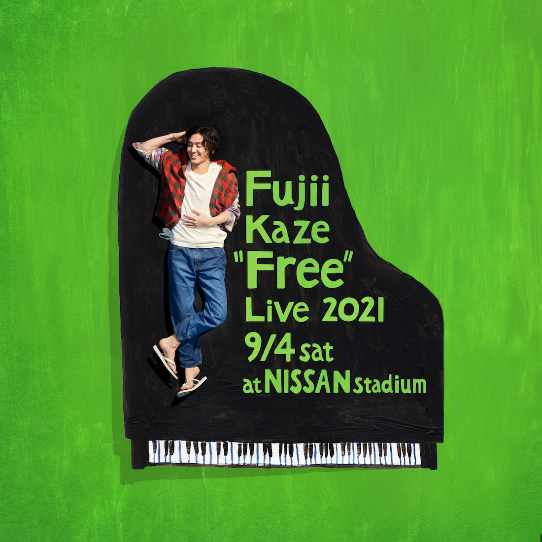 藤井 風、日産スタジアムで開催予定の『Fujii Kaze “Free” Live 2021