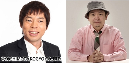 今田耕司×鈴木おさむの演劇シリーズ第8弾が開催決定　りんたろー。、山本彰吾、平井まさあき、久保田悠来が出演（コメントあり）