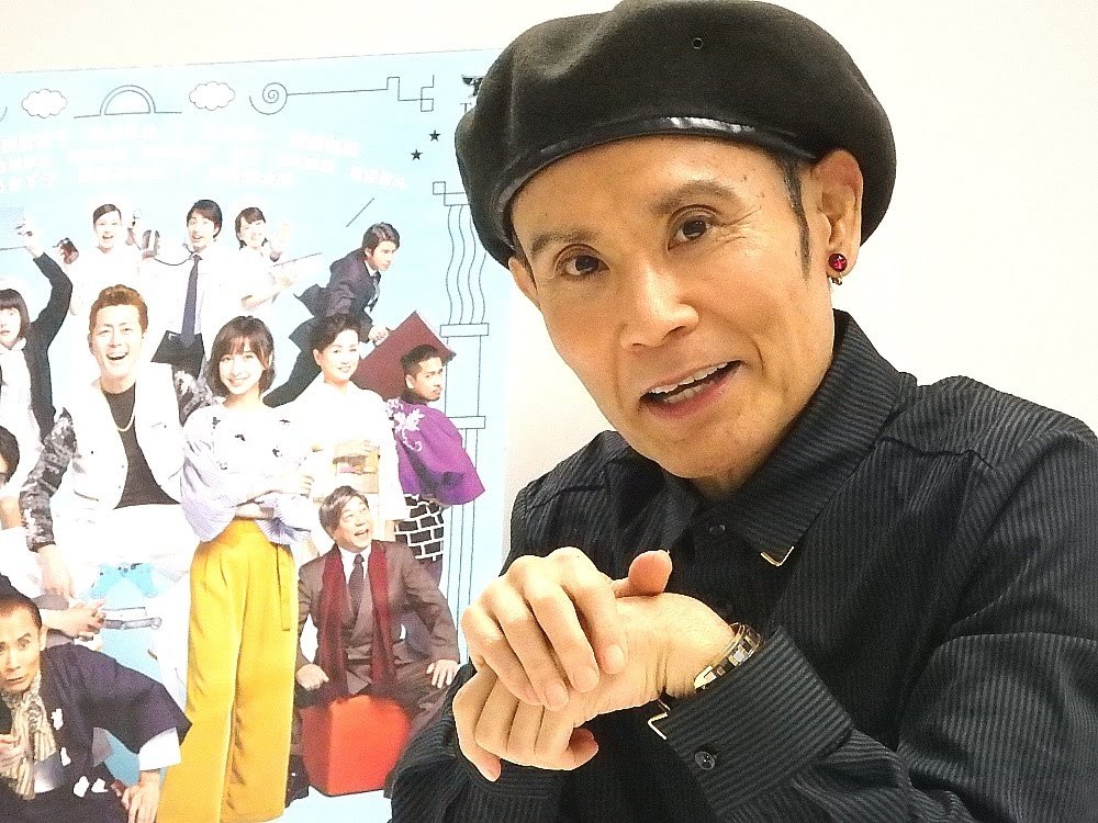 片岡鶴太郎