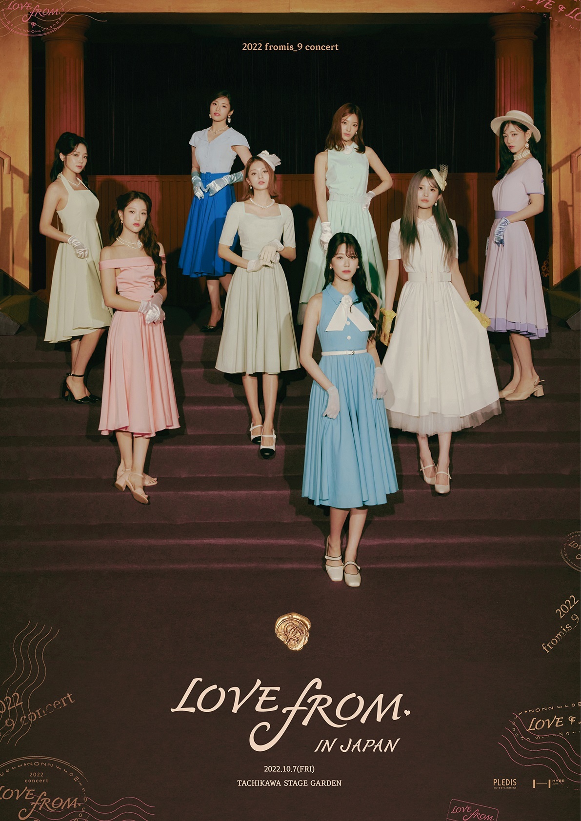 fromis_9