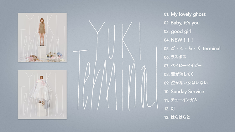 YUKI、ニューアルバム『Terminal』収録の未公開楽曲を含めた全13曲を 