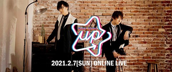 羽多野渉と寺島拓篤のアニソンカヴァーユニット M O E 2月7日開催の1stライブ Uｐ 配信チケット販売中 Spice エンタメ特化型情報メディア スパイス