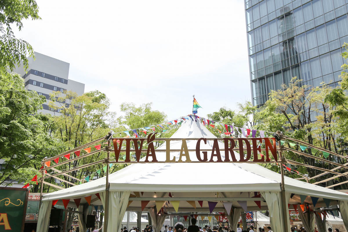 フェス飯 ゆるキャラ スガ シカオによる噂の かけすぎ部 楽しさと誘惑いっぱいのviva La Gardenに潜入した Spice エンタメ特化型情報メディア スパイス