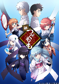 A応p がアンバサダーに就任 お気に入りの2次元キャラクターに投票できる キャラクター総選挙 開催 Spice エンタメ特化型情報メディア スパイス